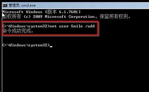 win7电脑开机提示系统文件缺失怎么修复? win7电脑开机提示系统文件缺失怎么修复?