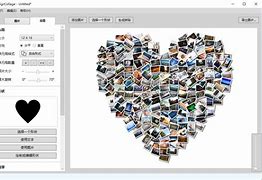 win7可以设置pin码吗