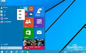 win7旗舰版、家庭高级版、专业版都是什么意思? win7旗舰版、家庭高级版、专业版都是什么意思?