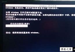 win7打印机脱机状态怎么办 win7打印机脱机状态解除方法 win7打印机脱机状态怎么办 win7打印机脱机状态解除win7取消脱机打印方法