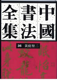 win7苹果win7主题仿mac软件