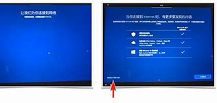 用u盘或移动硬盘安装windows7 8 10到U盘或移动硬盘 用u盘或移动硬盘安装windows7 8 10到U盘或移动硬盘