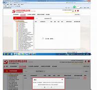 管理员身份登录win7和管理员 管理员身份登录win7