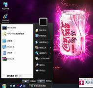 xp仿wixp仿win7开机画面n7主题