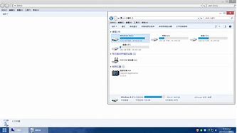 win7仿win10主题下载