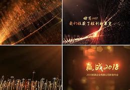 会声会影x8修复补丁包完整版下载 会声会影x8修复补丁包完整版下载