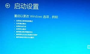 pe系统下怎么ghost win7系统和系统 pe系统下怎么ghost win7系统