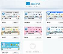 win7加速启动和加速 win7加速启动