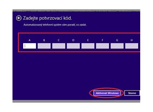 0xc004e003 详细教您怎么解决错误代码0xc004e003