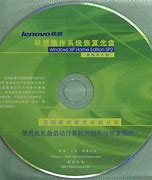 用光盘安装win7原版系统的方法【图文】 用光盘安装win7原版系统的方法【图文】