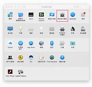 mac只安装win7系统怎么安装 mac只安装win7系统怎么安装