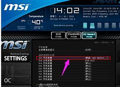 uefi电脑安装win7并激活 uefi电脑安装win7并激活