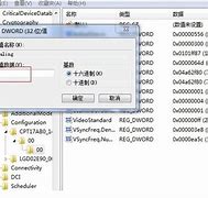 win7cf如何设置烟雾头 cf烟雾头怎么调win7教程
