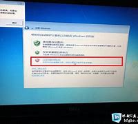 win7重启和关机快捷键怎么使用 关机快win7重启还是上次关机的样子捷键怎么用