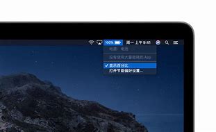 mac装win7提示找不到安装器光盘怎么办