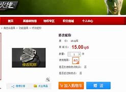 示例win732位怎么升级成64位 示例win732位怎么升级成64位