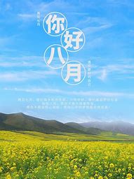 再见更新！三行代码强制关闭win7系统自动更新