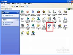 请问高手在win7里 感谢