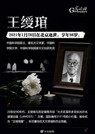 64位 Microsoft Office 2010 KB2687455 64 位版本 的 64位 Microsoft Office 2010 KB2687455 64 位版本 的