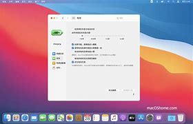 苹果系统安装win7教程步骤是什么【详细步骤】 苹果系统安装win7教程步骤是什么【详细步骤】