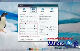 win7仿完整版苹果主题
