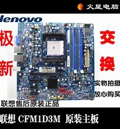 联想扬天v110商务本win10改win7的操作方法 联想扬天v110商务本win10改win7的操作方法联想win10改win7设置