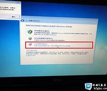 win7重启后连接网络共享的打印机显示脱机怎么办 win7重启后连接网络共享的打印机显示脱机怎么办