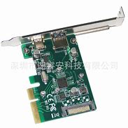 usb转com口驱动