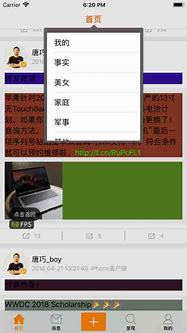 轻松在苹果macbook Air上装Win7