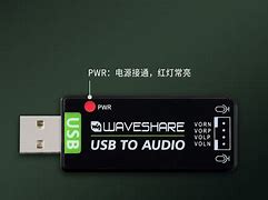win7解码器下载 win7解码器下载