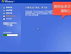 如何用pe装win7系统 如何用pe装wiwin pe win7系统n7系统