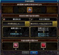 怎么看物理内存大小 物理内存大小无法显示