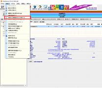 gtp分区如何装win7系统和分区 gtp分区如何装win7系统