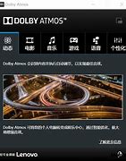 请问联想310s可改成windows7的系统吗? 请问联想310s可改成windows7的系统吗?