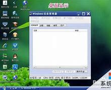桌面图标显示不正常 Win7桌面图标显示不正常的解决方法