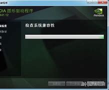 win7允许远程的设置和远程 win7允许远程的设置