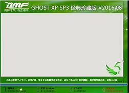 pe下怎么安装win7 iso文件