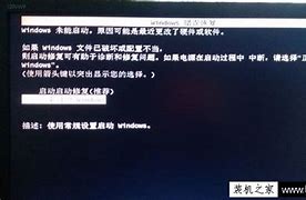 【win7开启dma】 【win7开启dma】
