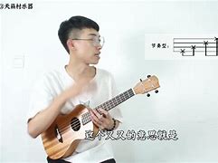 小白教你5分钟破解电脑开机密码 小白教你5分钟破解电脑开机密码