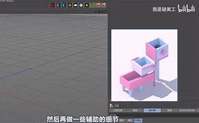 手把手教你设置win7系统电脑老是自动重启是怎么回事【解决方案】的操作教程