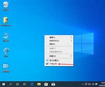 怎么在win7安装winxp画图板程序wi 如何安装到XP系统里