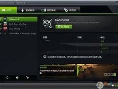 为什么win7用域账号登录以后总显示为临时配置账户? 为什么win7用域账号登录以后总显示为临时配置账户?