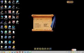 win7下如何查看无线连接密码 win7下如何查看无线连接密码
