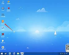 怎样在mbr分区激活win7