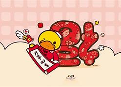 win764位的netmeeting win764位的netmeeting