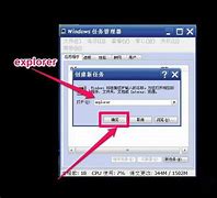 win7打开文件声音