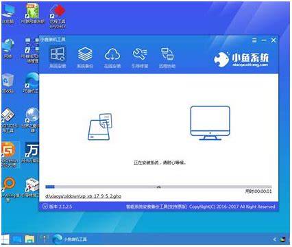 win7系统桌面图标显示异常统一变成白色的两种解决方法 win7系统桌面图标显示异常统一变成白色的两种解决方法
