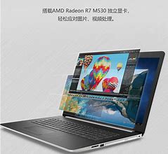 惠普小欧17q怎么装win7 惠普小欧17q装win7方法 惠普小欧17q怎么装win7 惠普小欧17q装win7方法