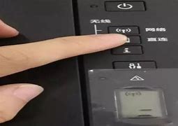 联网打印机设置win7系统吗和联网 联网打印机设置win7系统吗