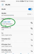 如何查看win7的开机日志